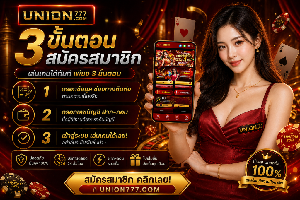 union777th-casino